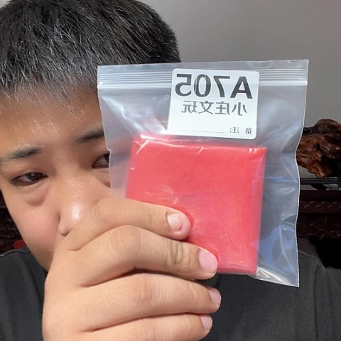 【闪购商品】石英石铁合金萬****宗705