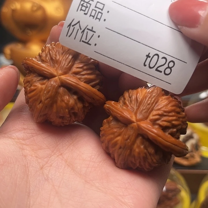 哒***哒吊坠桃核四棱四棱