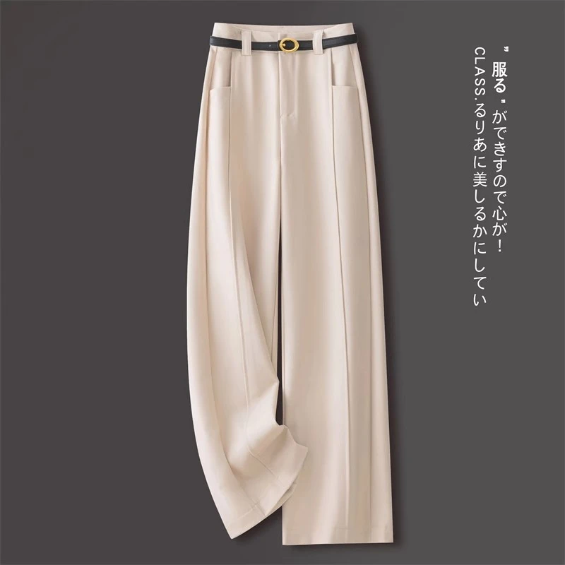 拉夏贝尔西装时尚垂感阔腿裤女2025春秋新款高腰显瘦小个子拖地裤