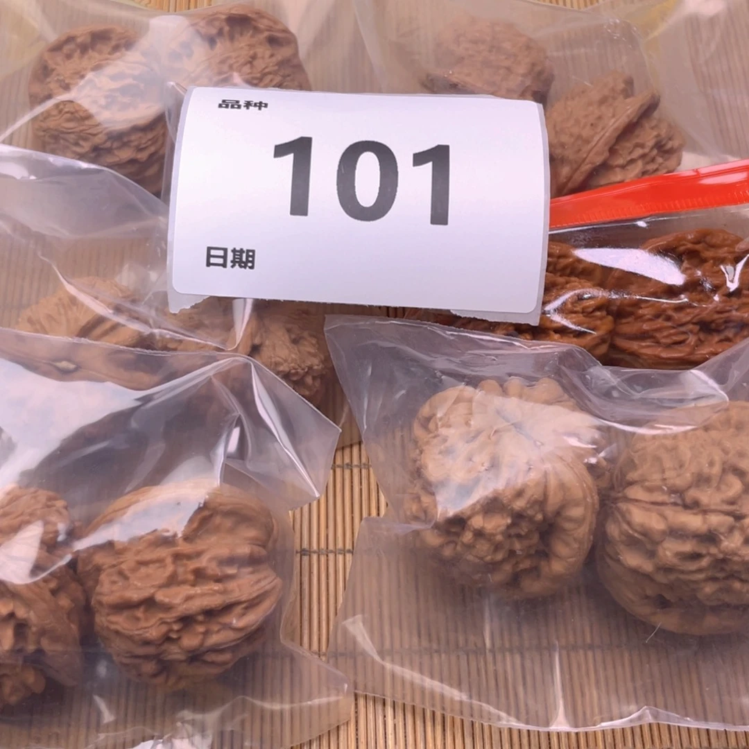 文玩核桃把件101号6对带练手龙鼎
