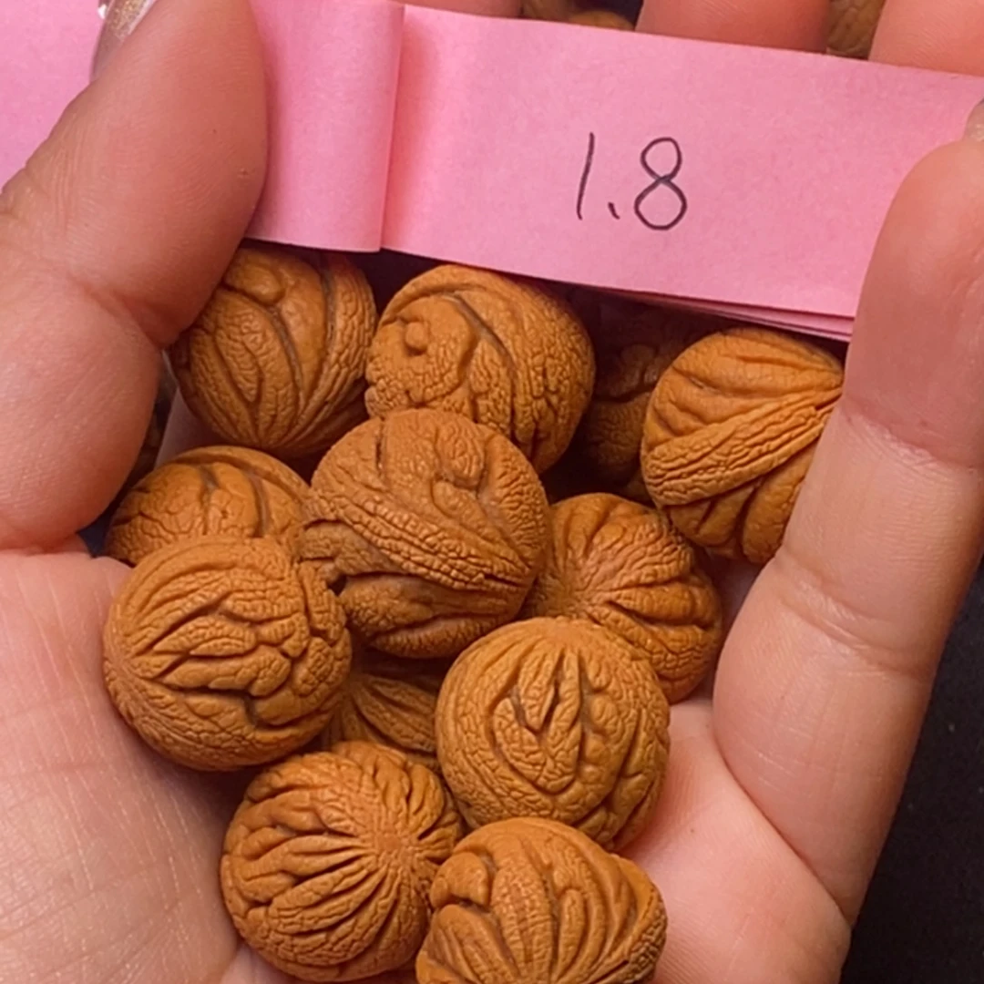 秦岭龙纹桃核14颗