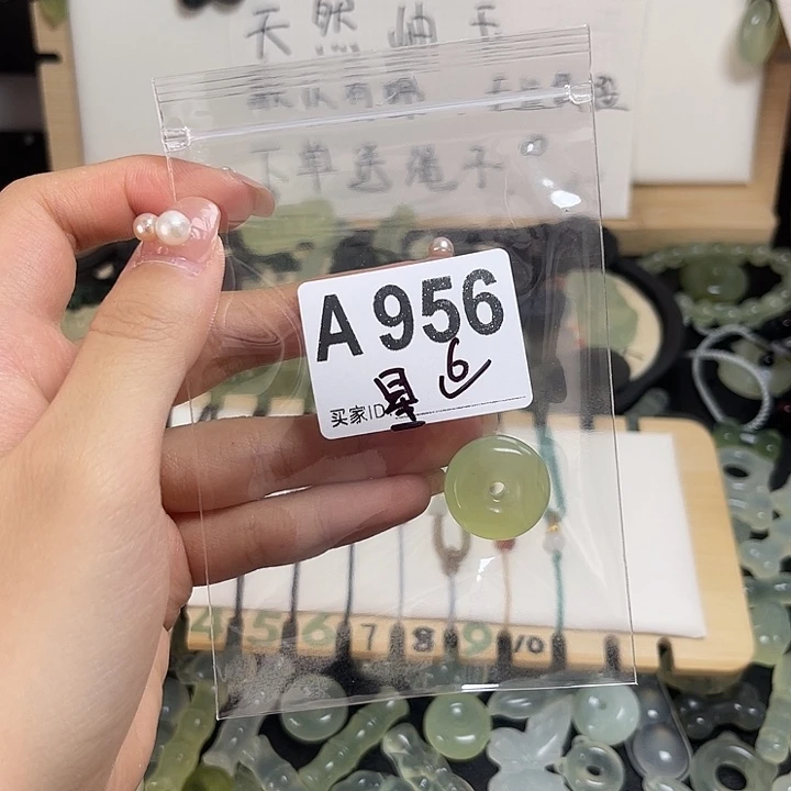 蛇纹石玉合金颈饰