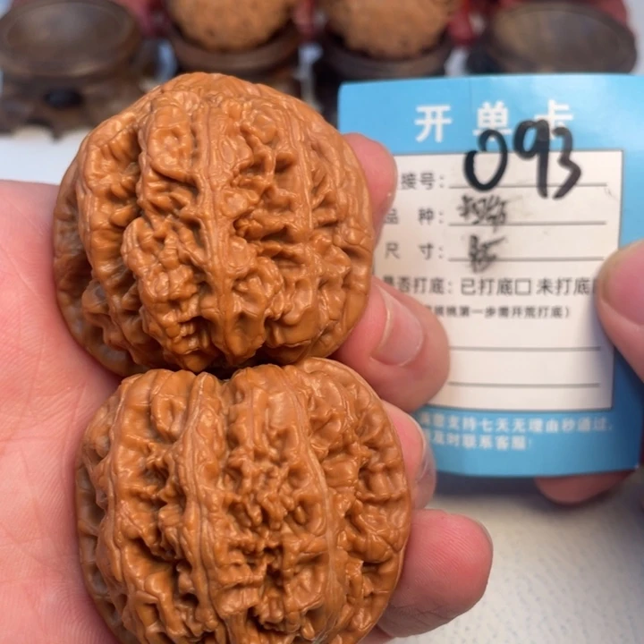 吊坠文玩核桃核桃