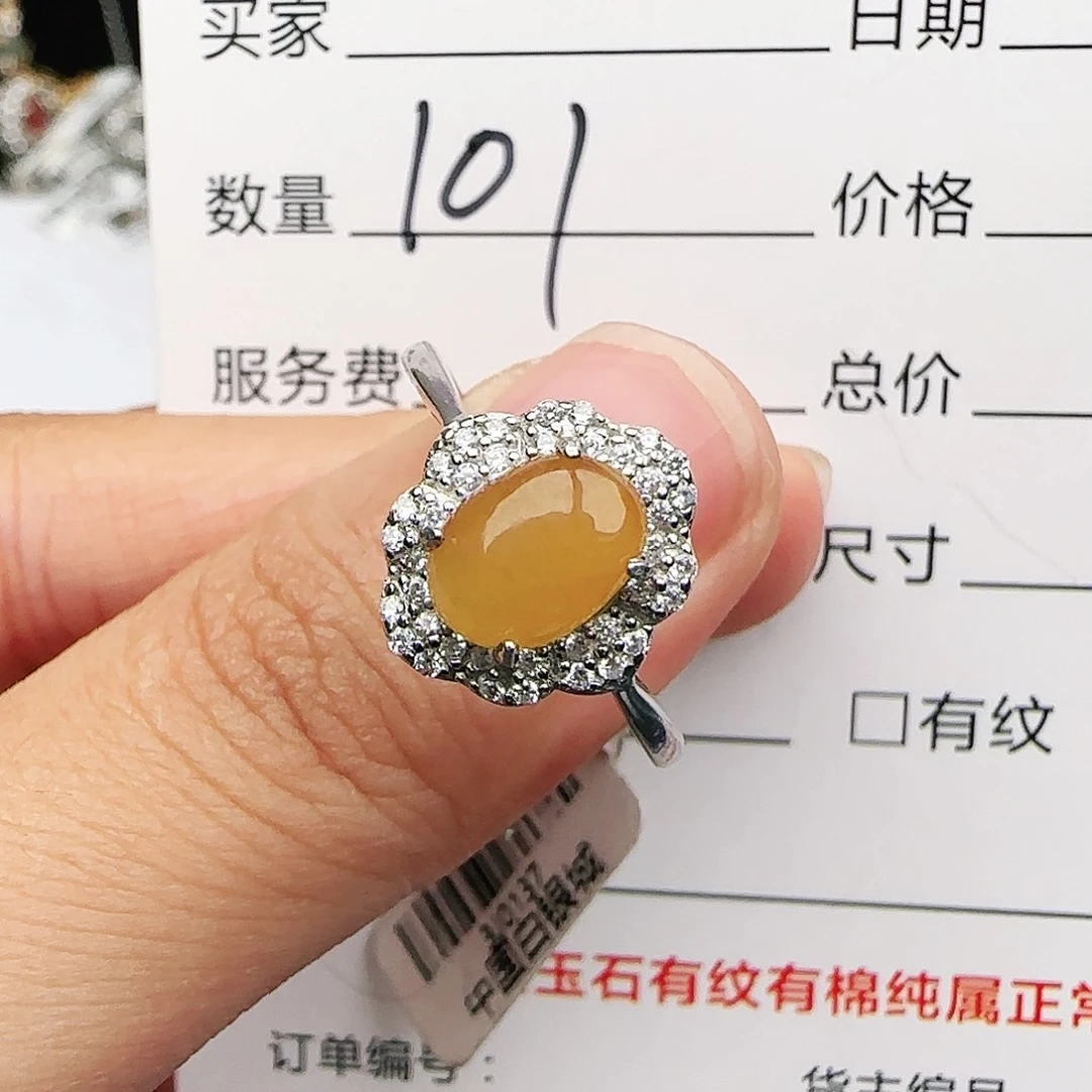 银S925镶嵌戒指翡翠戒指
