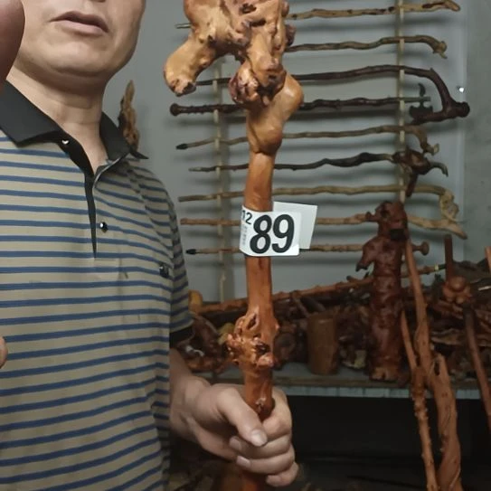 根***乐香榧木高山 檬子木文玩料