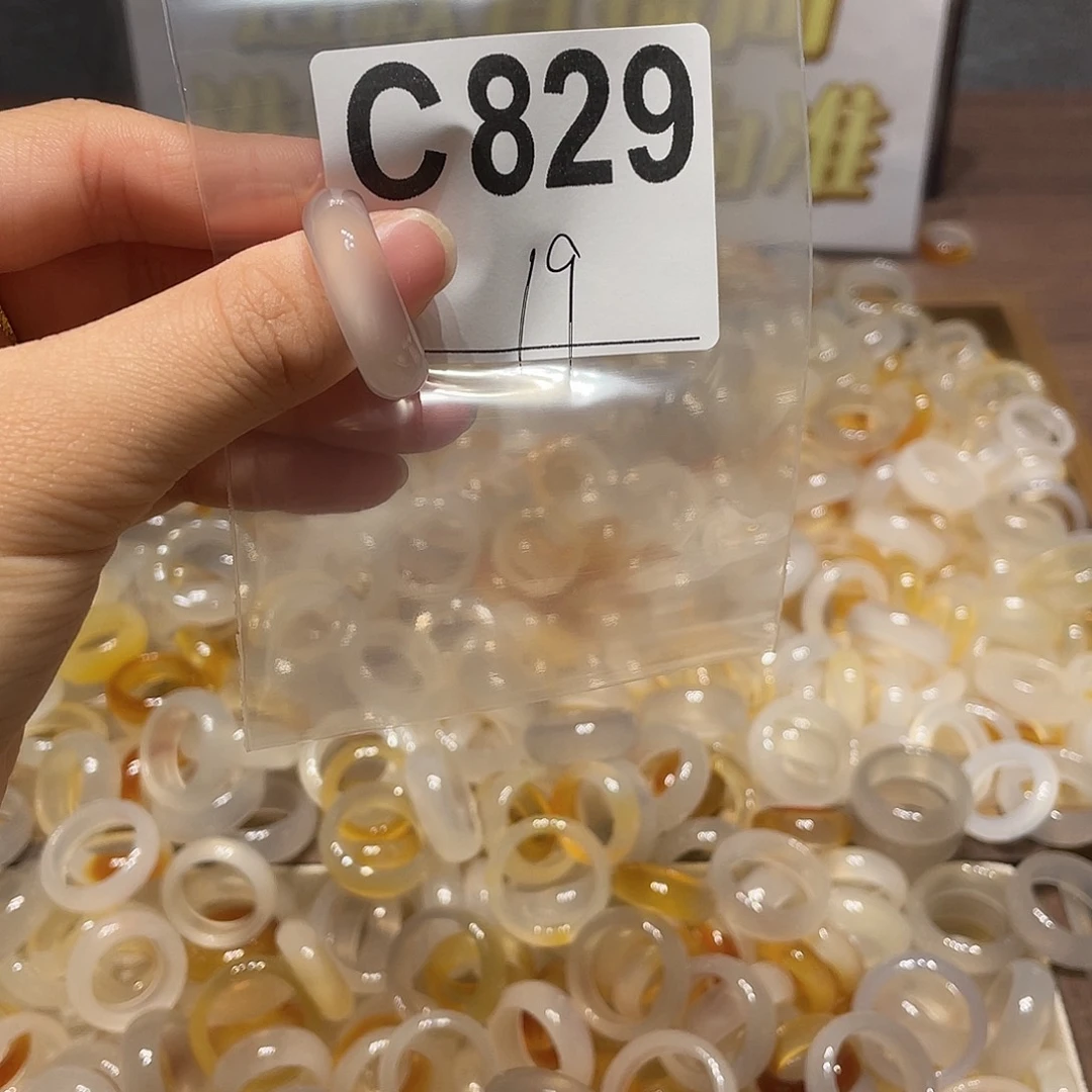 玛瑙/玉髓未镶嵌戒指829