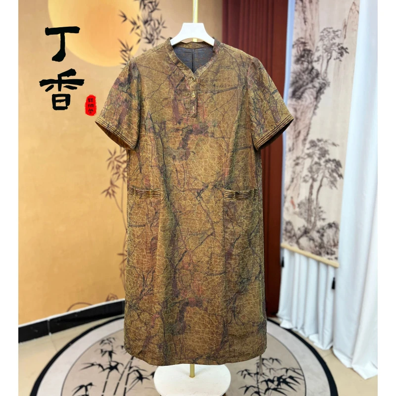 165专柜高端定制龟裂纹浪漫气质显瘦遮肉连衣裙女