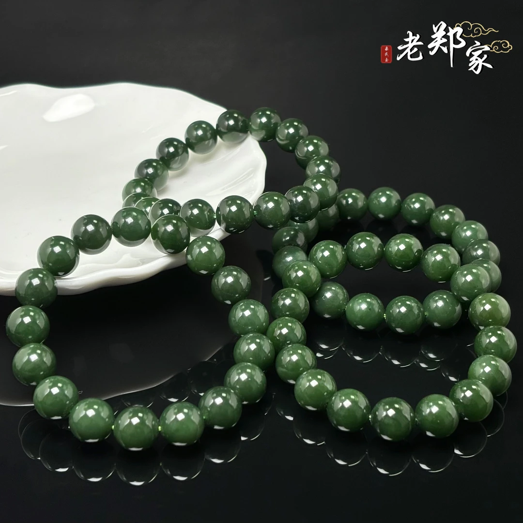 【老郑家】和田玉手串 约12mm (多样性发一件)