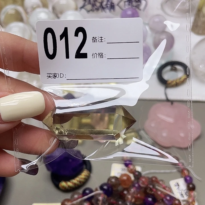 水晶珠宝半成品未镶嵌012