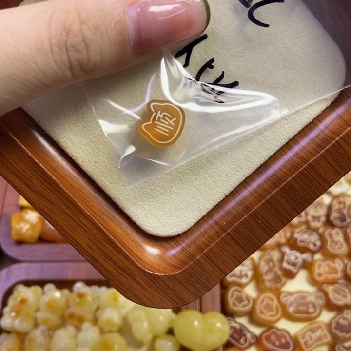 琥珀未镶嵌珠宝奇石差提溜