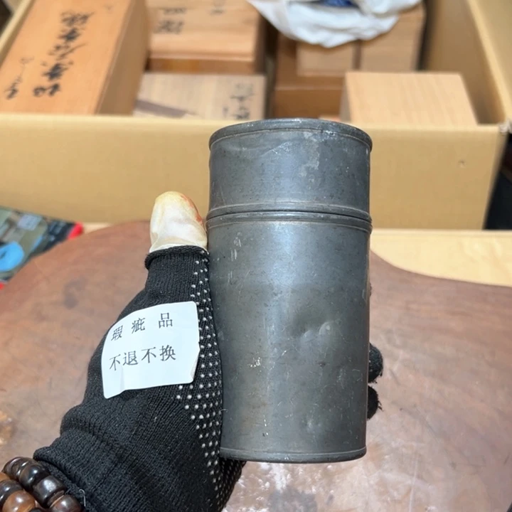 瓷器周边默认瑕疵1