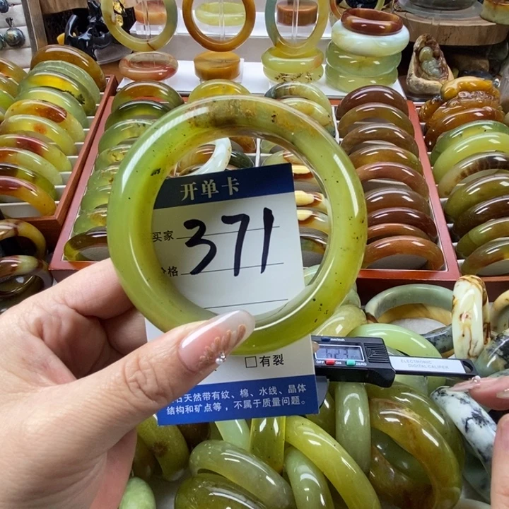 蛇纹石玉未镶嵌手镯62.5