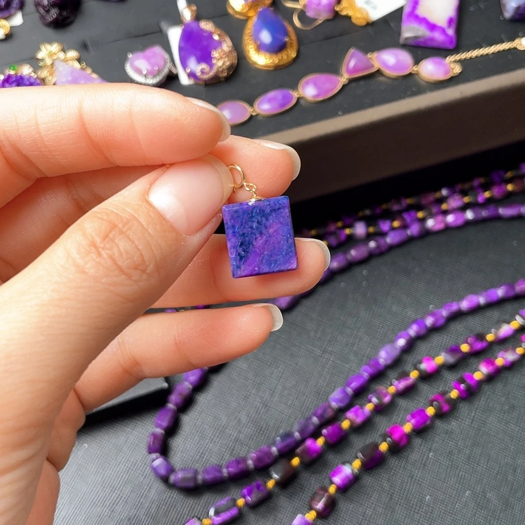 苏纪石（舒俱来）18K金镶嵌吊坠