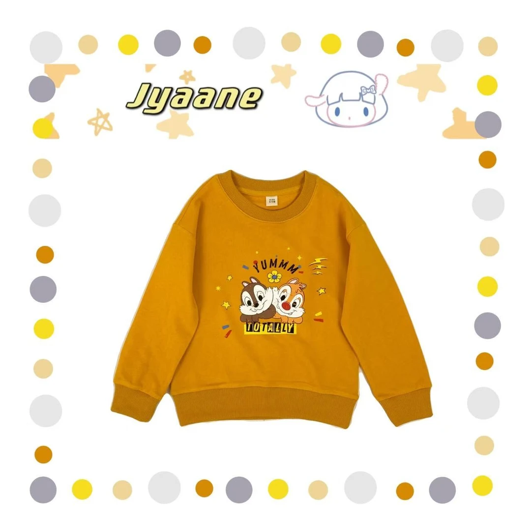 粉丝链接-卫衣(701-750)