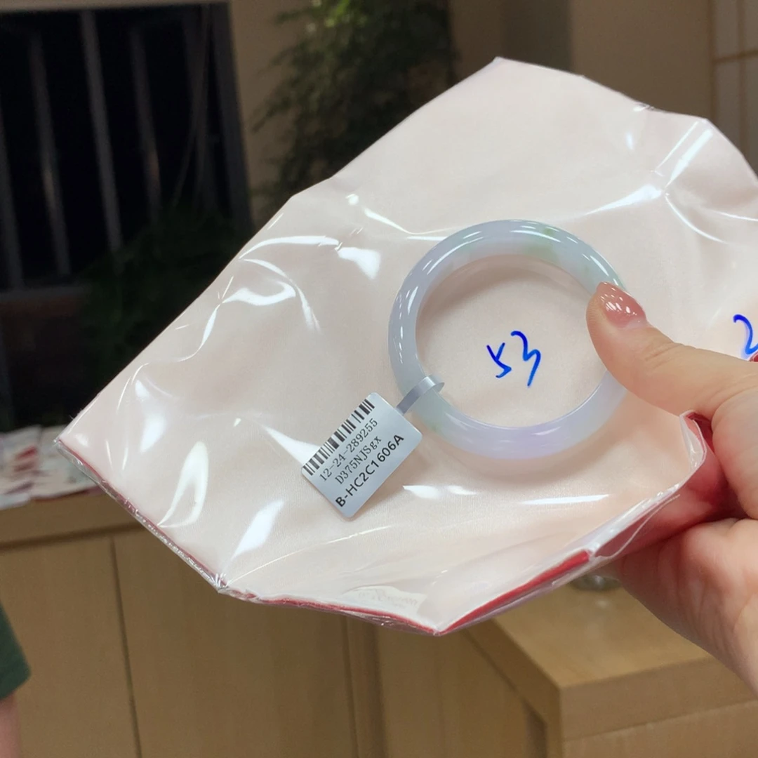 未镶嵌手镯翡翠不退不换