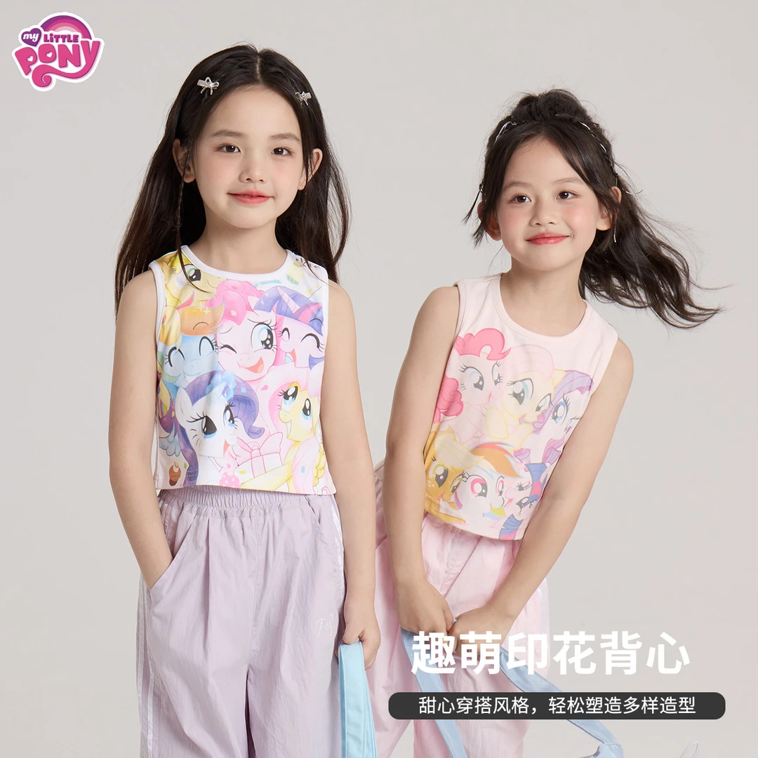 【小马宝莉】儿童夏季萌趣印花女童背心-26779