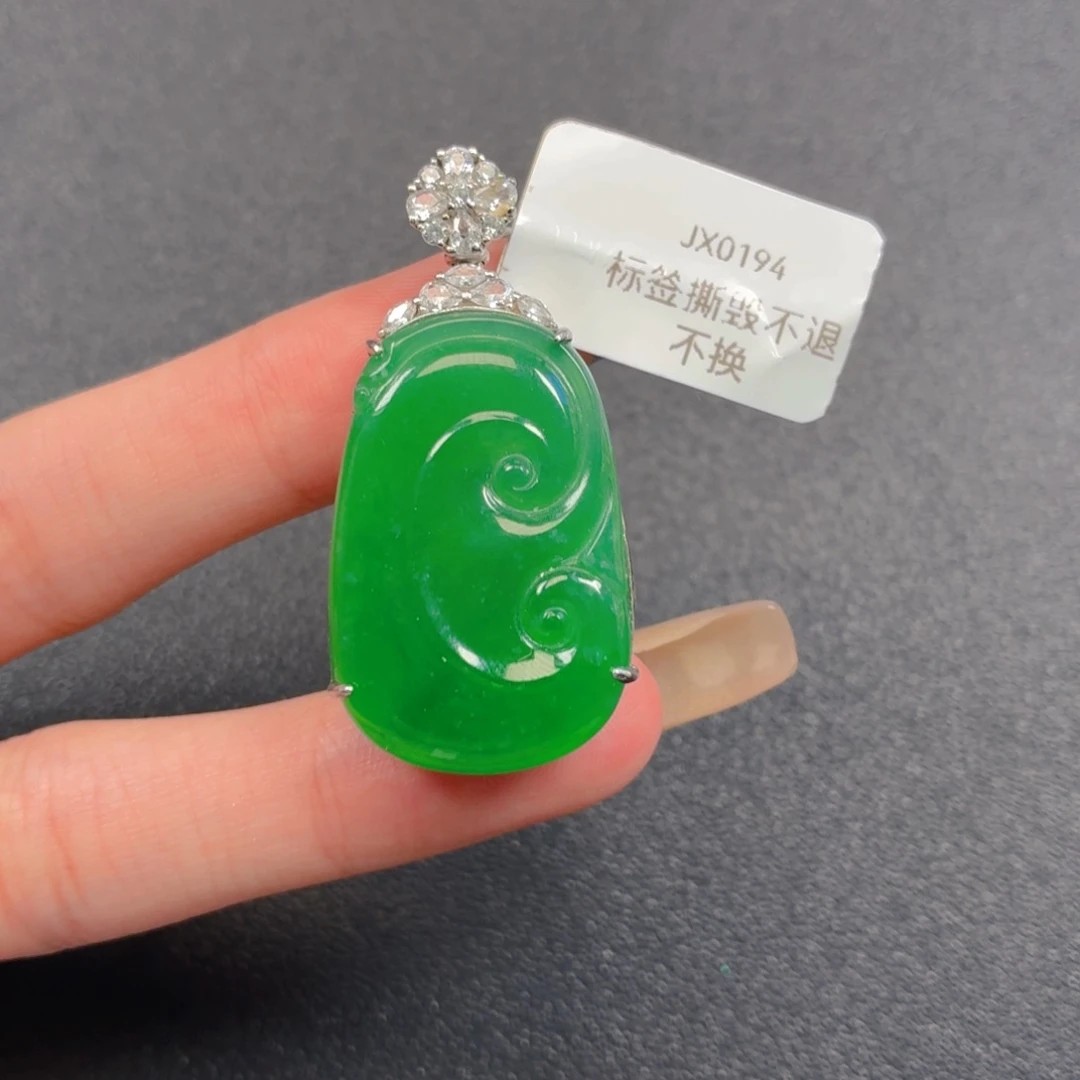 翡翠银S925镶嵌颈饰