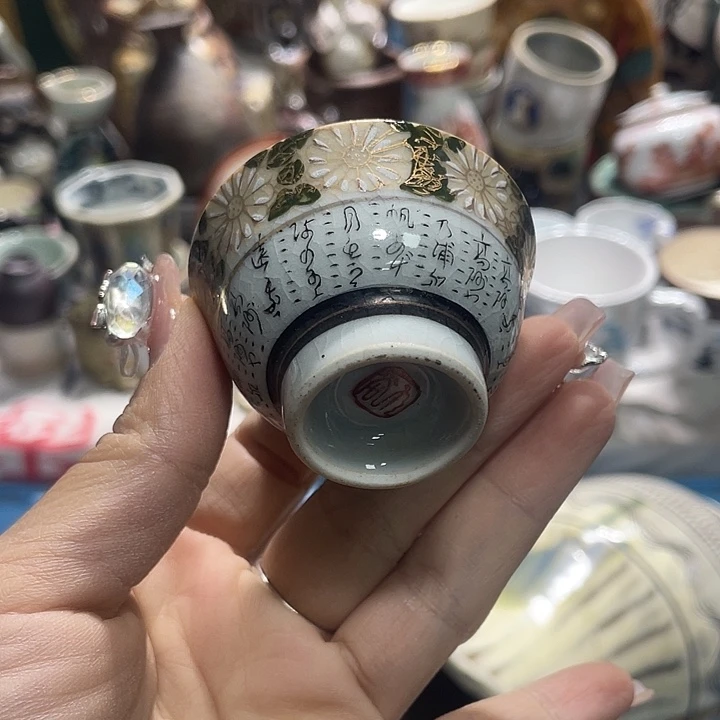 19.9发带瑕疵牌都是坏的1