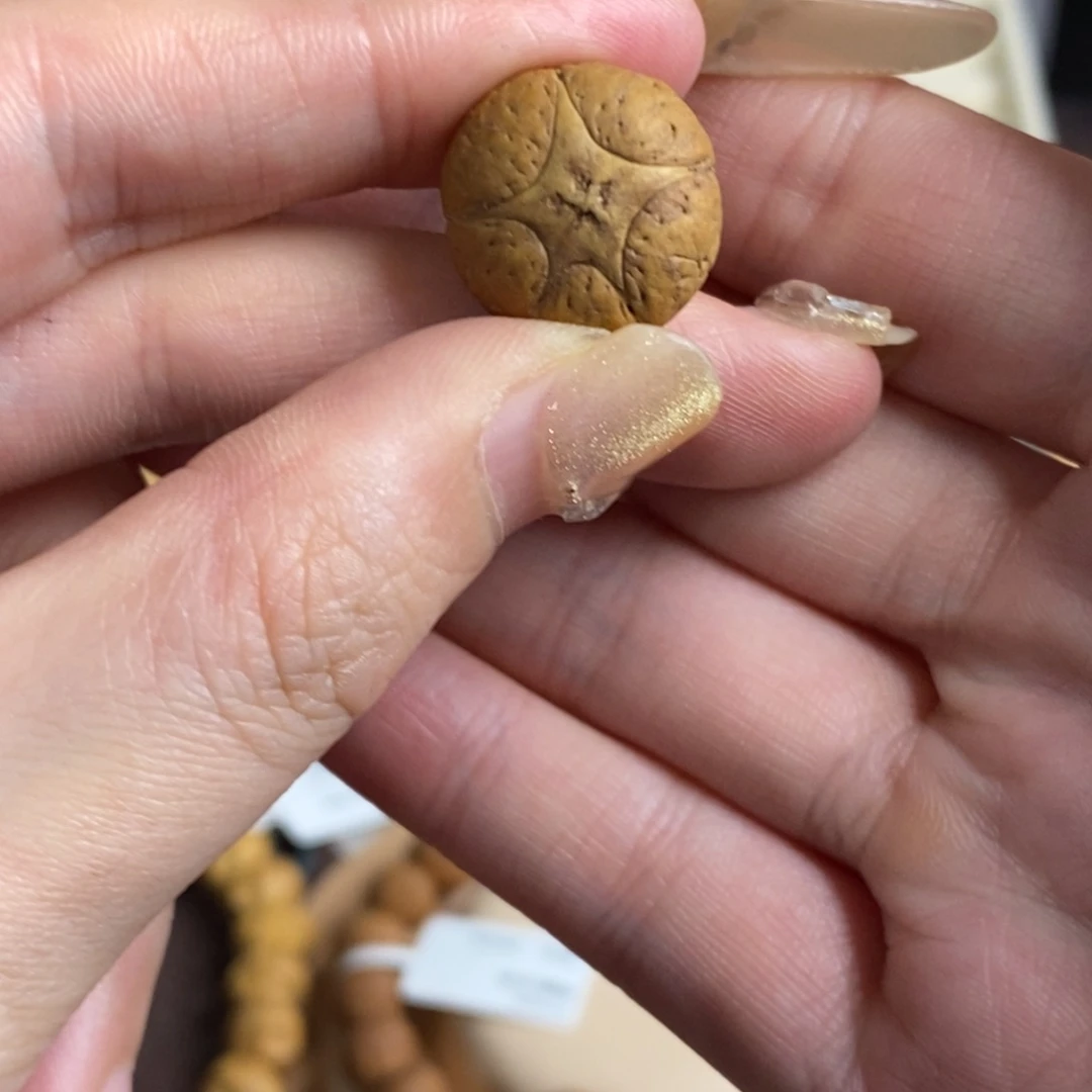 凤眼菩提吊坠五星上将17