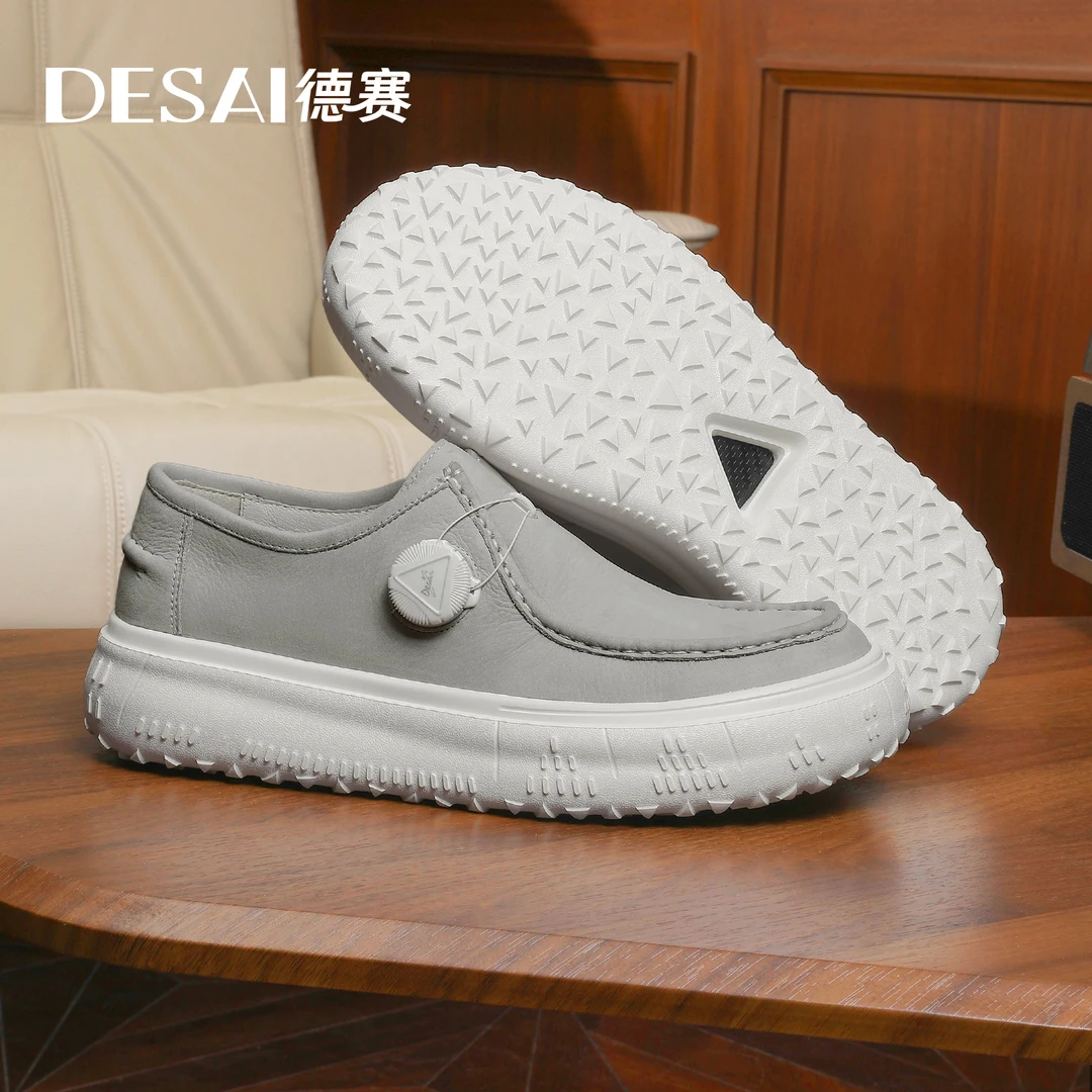德赛【一脚蹬商务休闲鞋】新款免系带男士百搭时尚简约高端板鞋