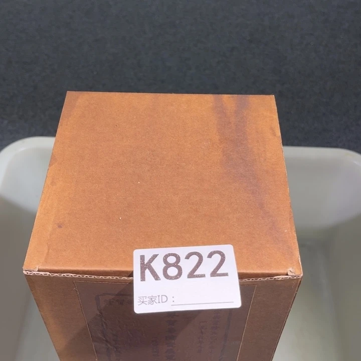 茶壶紫砂紫砂茶壶882
