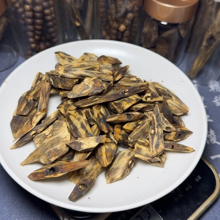 l***a线香海南陆河漏油老料173克