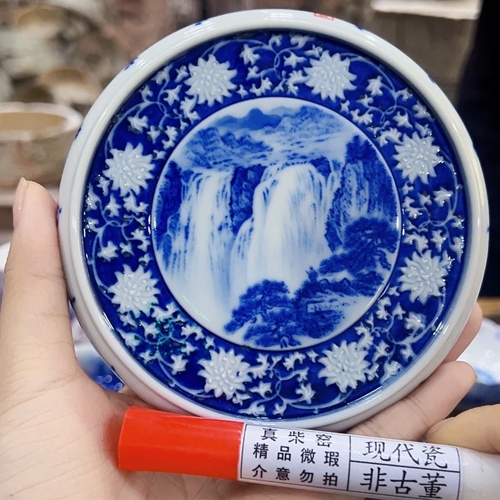 木***木陶瓷艺术设计中心
