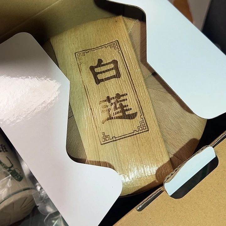 夹子款硅胶123345