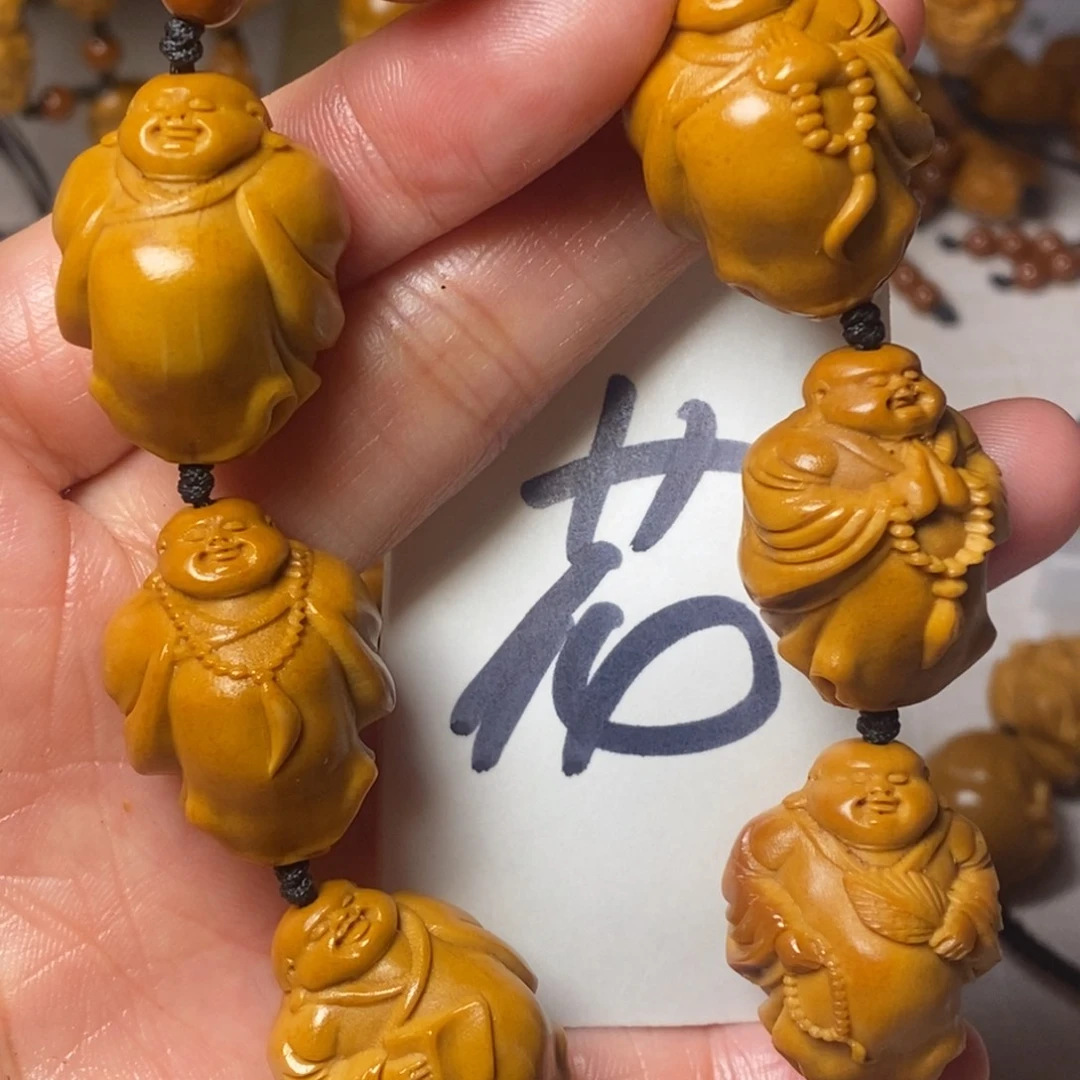 橄榄核手串/手链?*六合弥勒