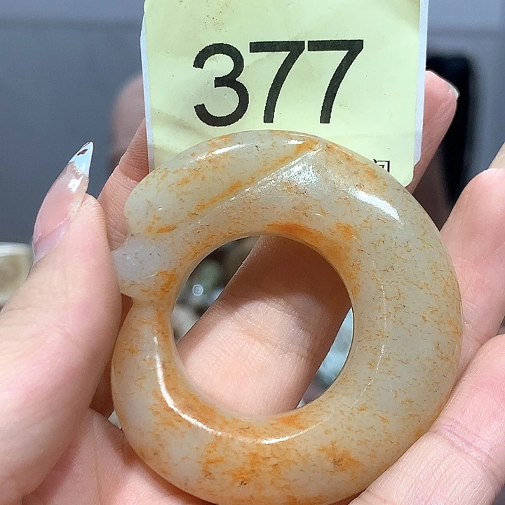 和田玉未镶嵌颈饰〈*〉