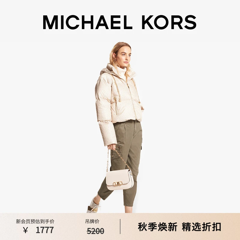 MICHAEL KORS MK 女士保暖轻薄面包服羽绒服外套