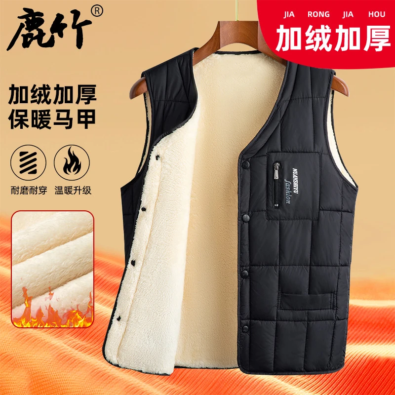 爸爸装秋冬季马甲中年男士打底背心中老年人男装爷爷装坎肩外套