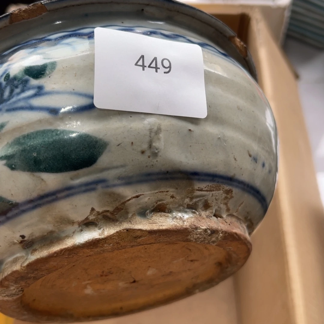 曰998877662025531449宝*金