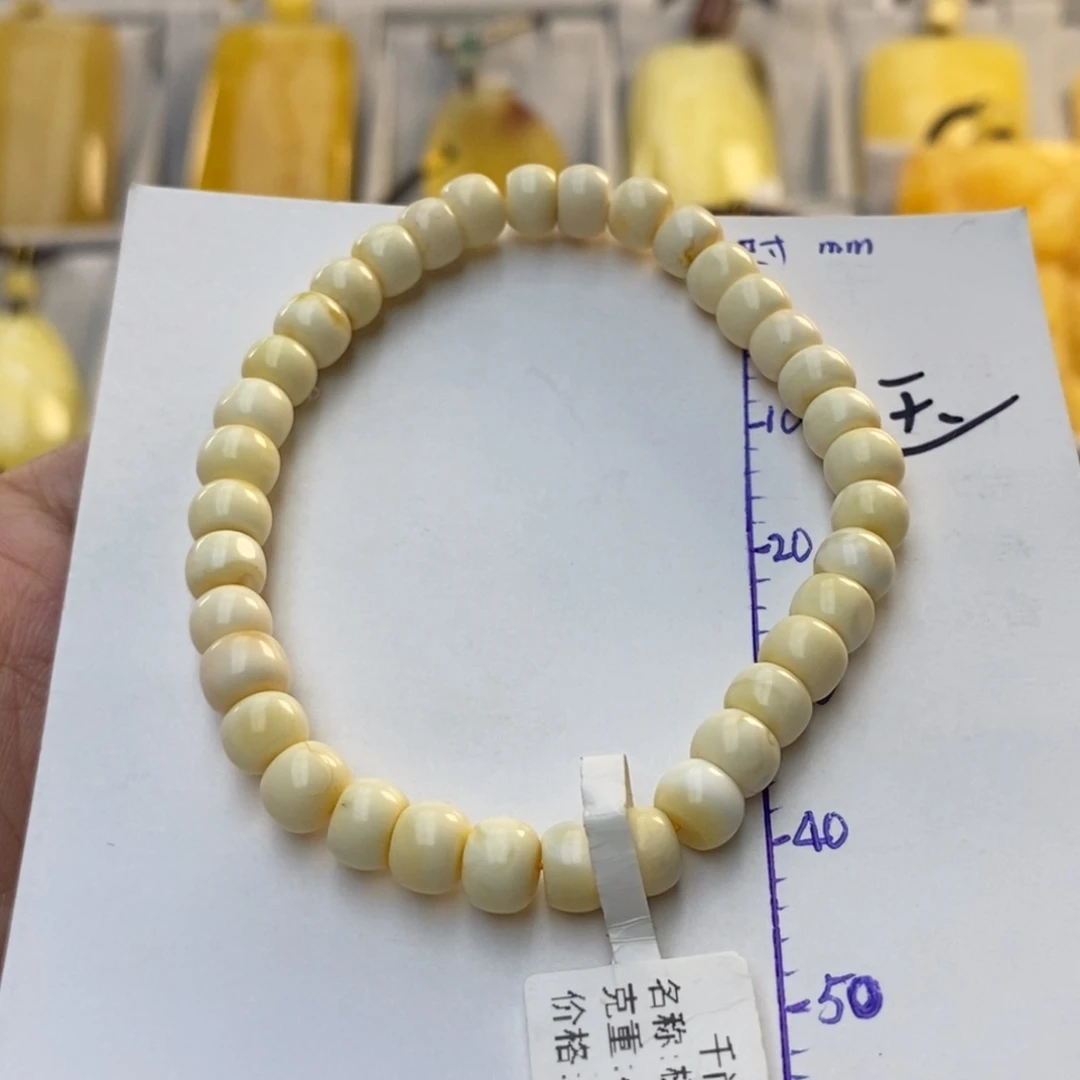 琥珀未镶嵌手串琥珀蜜蜡手串6mm