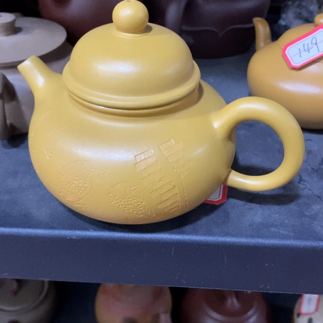 茶壶紫砂原矿手工89