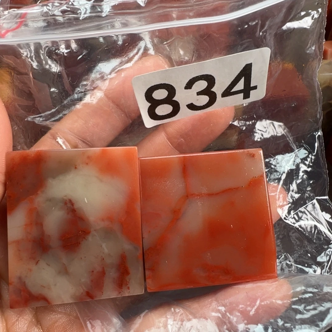 楚***斋老挝石印石老挝石