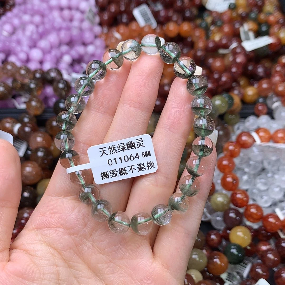 未镶嵌手链水晶手链