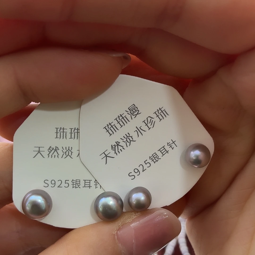 刘***萍耳饰淡水珍珠银S925镶嵌32微暇