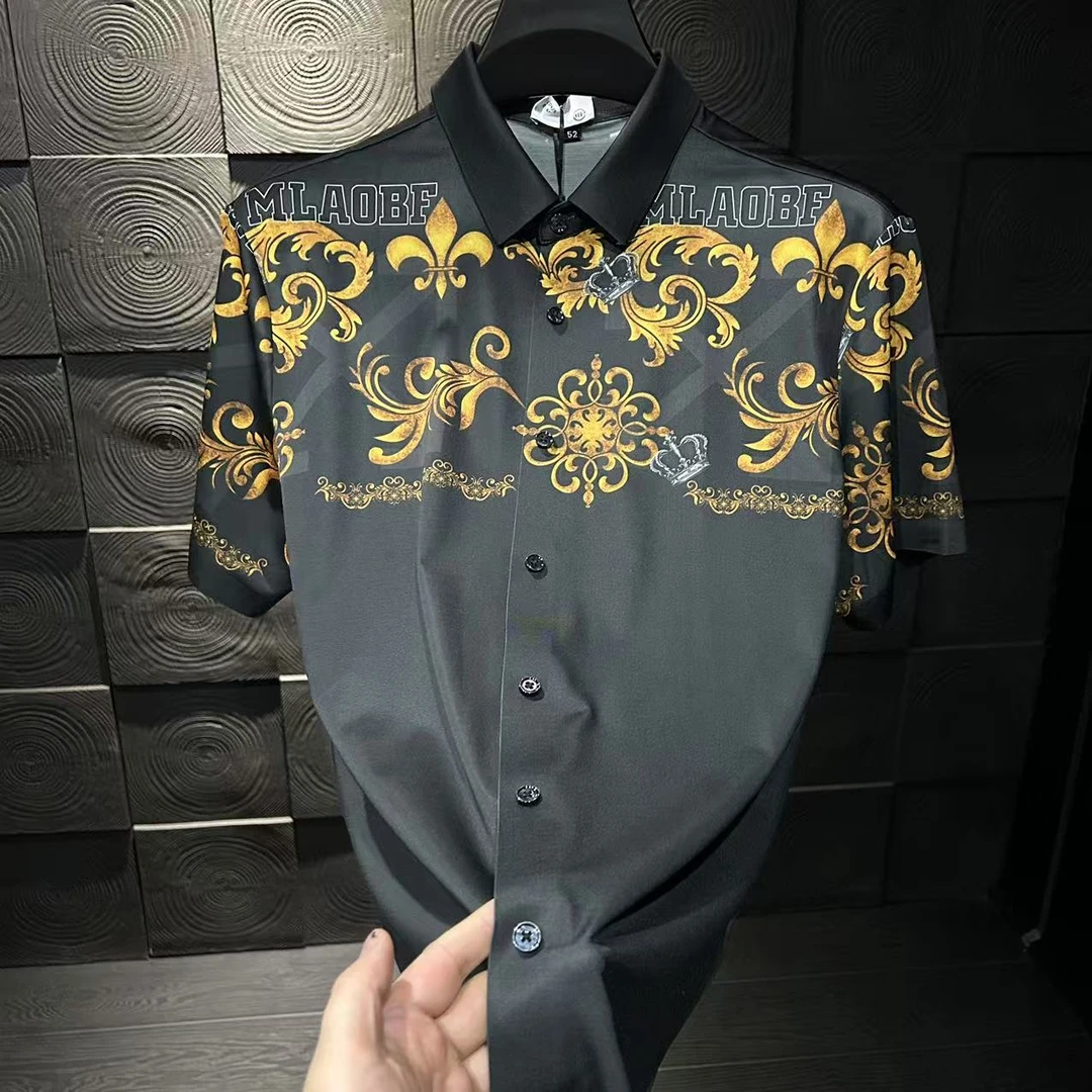 【轻奢】男士冰丝凉感无痕短袖