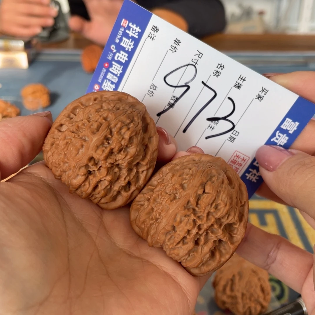 核桃把件42将近43左右全品红皮大克重赵喜满