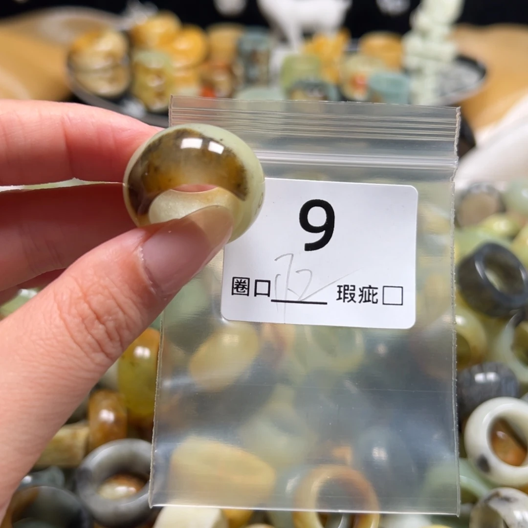 摩***郎蛇纹石玉未镶嵌戒指