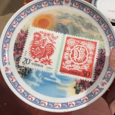 景德镇陶瓷8英寸赏盘