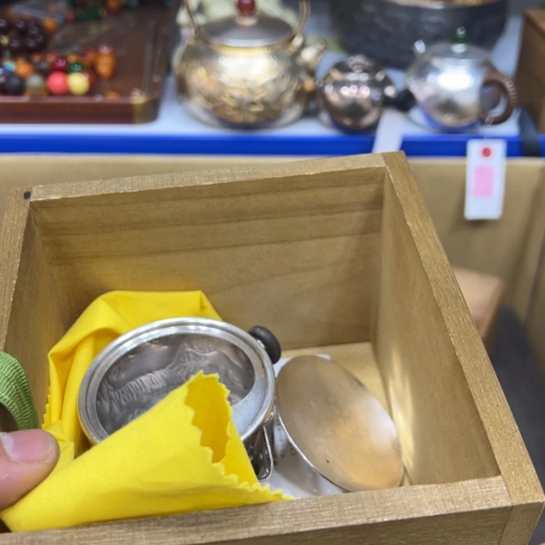 赵*生我们的生活是怎样的