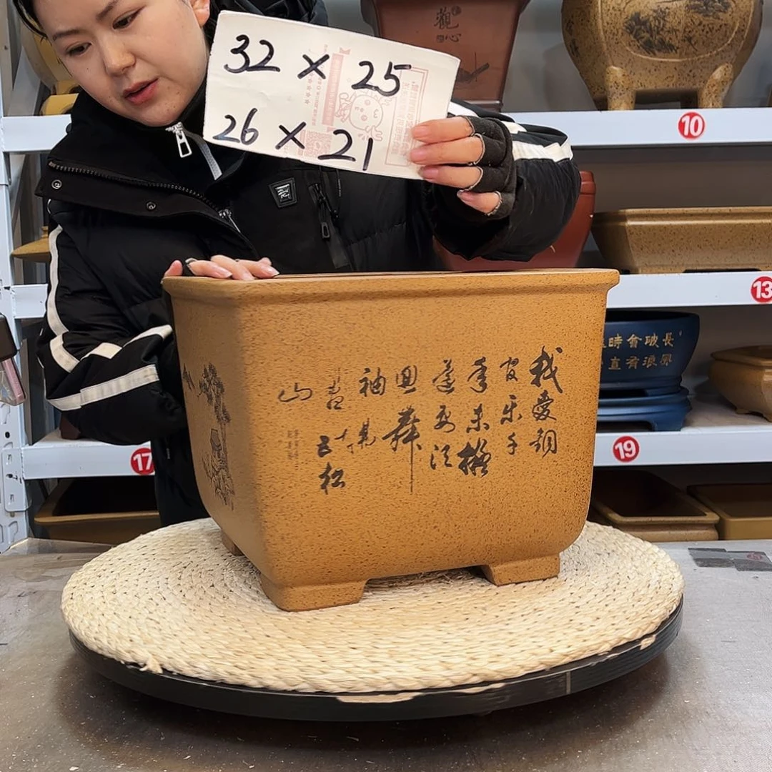 紫砂花盆紫砂花盆