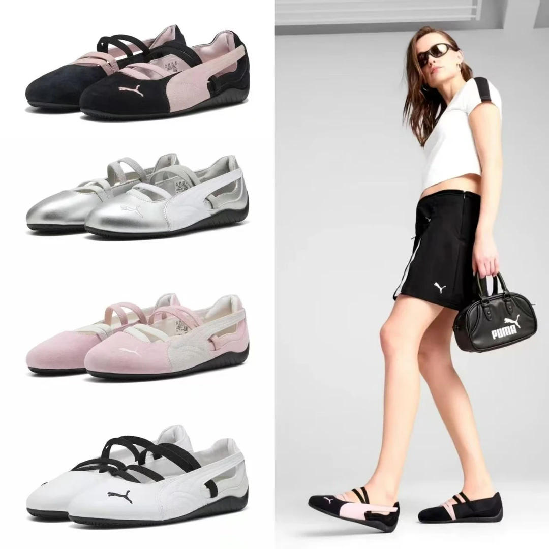 2025新款赛车芭蕾舞鞋低帮男女百搭复古运动休闲鞋