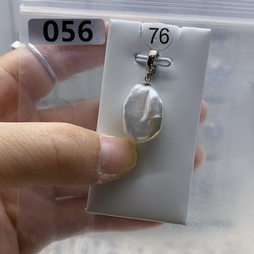 合金耳饰淡水珍珠