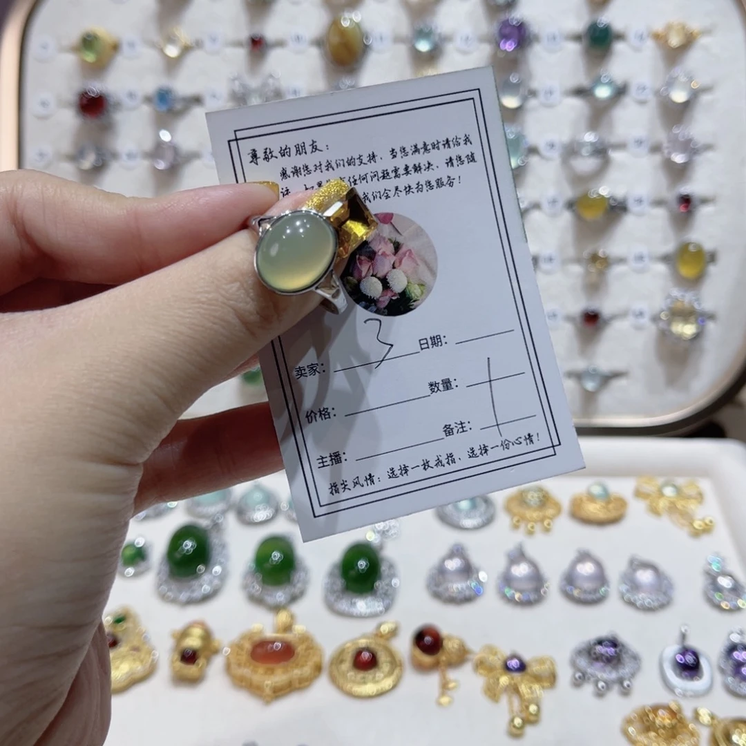 岫玉戒指银S925镶嵌戒指