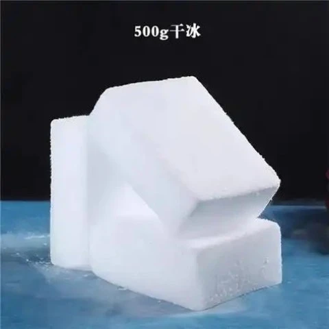 干冰食品级冰块干冰造雾干冰工业清洗冷冻发货餐饮运输干冰购买