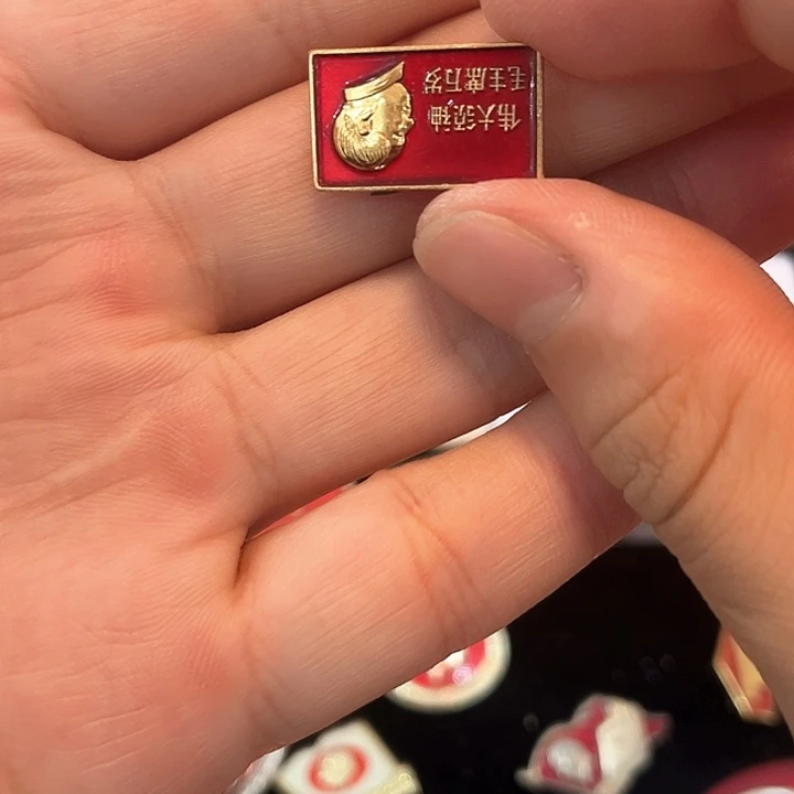 岚**藏一一一一一一一一一一一一一一一一一