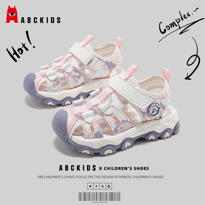 Abckids童鞋女童软底沙滩鞋2025夏季新款儿童包头百搭休闲凉鞋